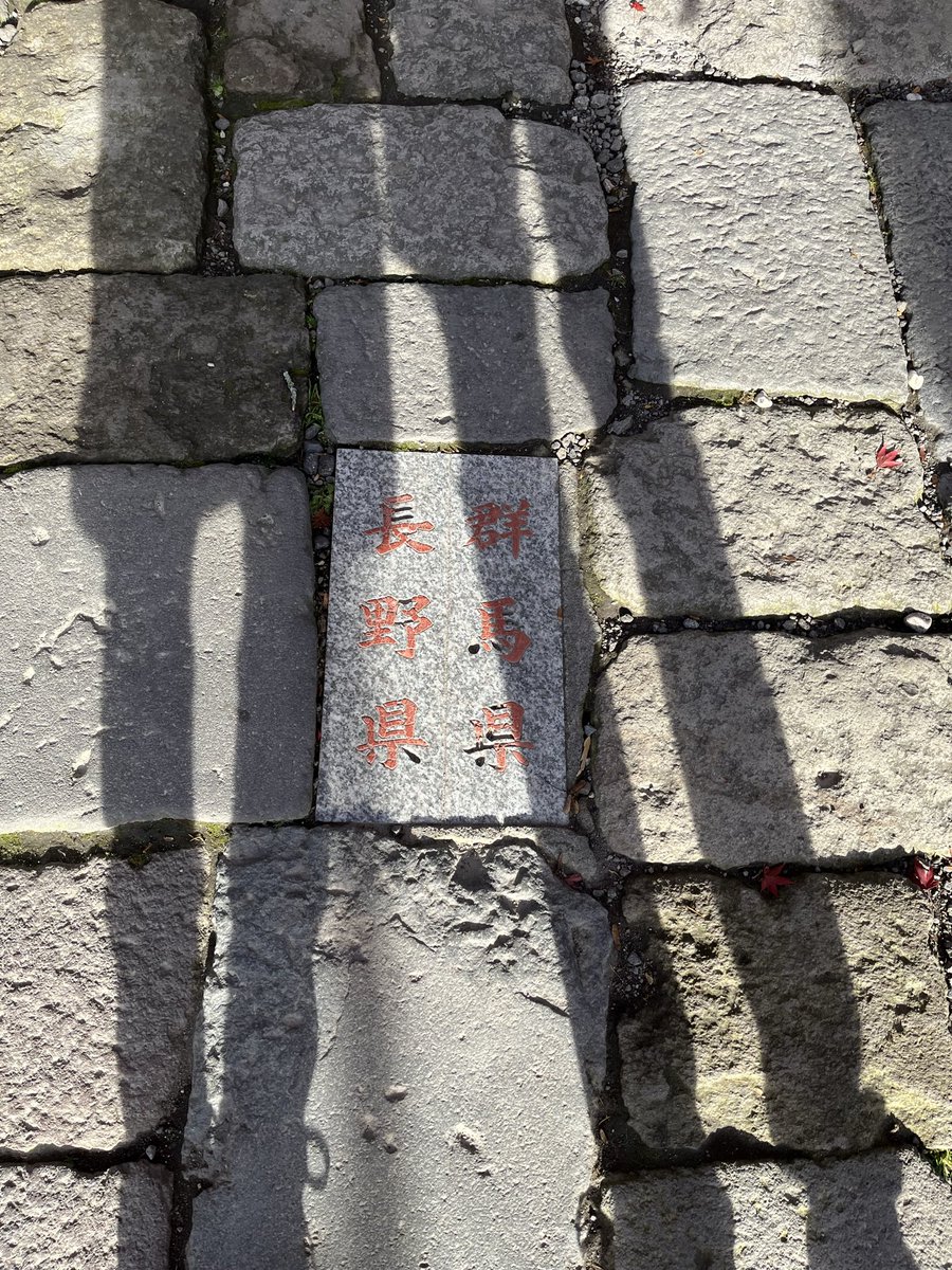 ryoページ RYO on X