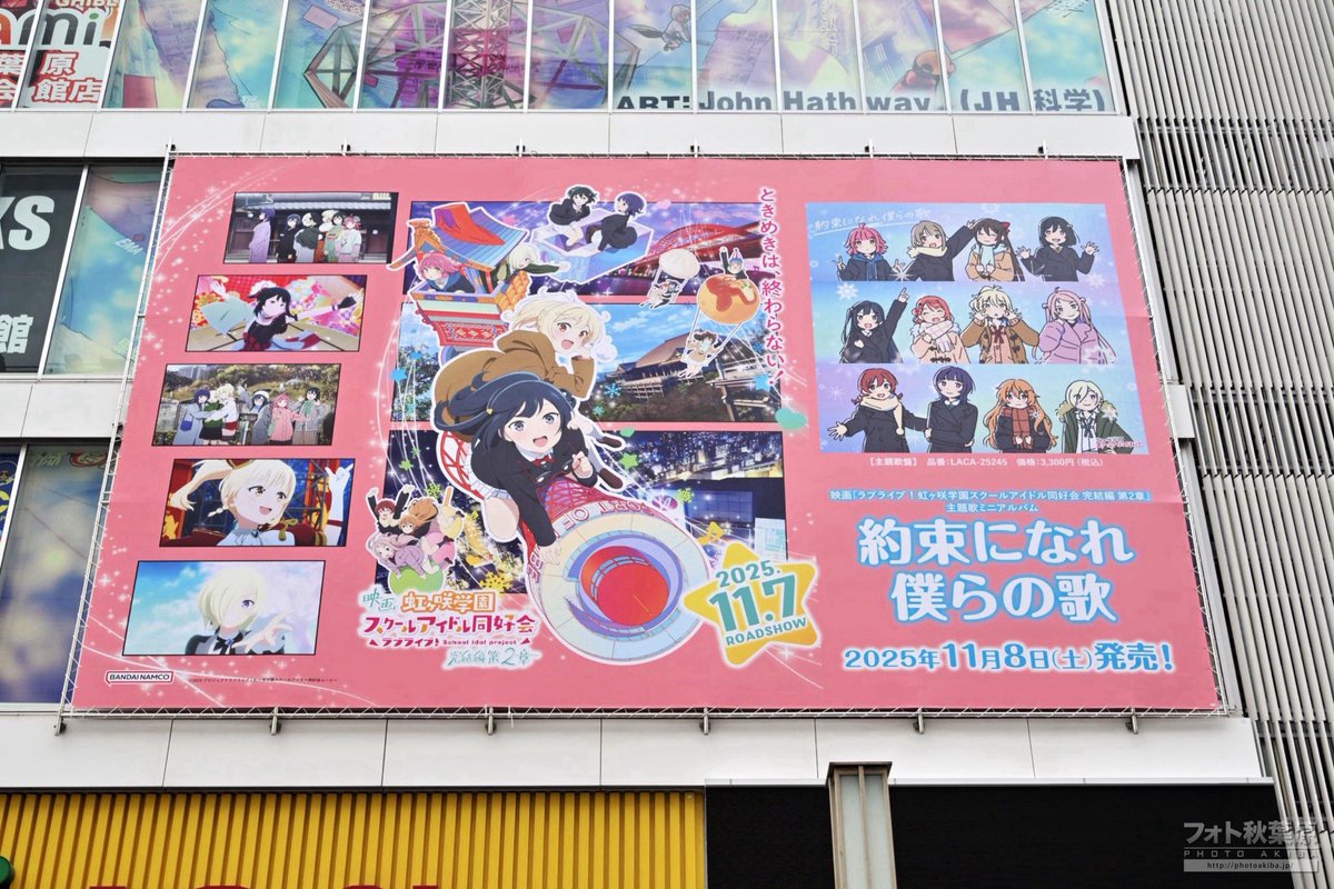 さとりん さとりん🦋にいる (@00SATORI00) / Posts / X