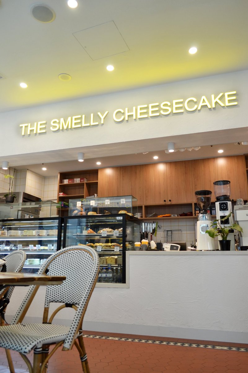 hraarchitecture's tweet image. The Smelly Cheesecake Chatswood

#interiordesign  #interiorarchitecture #architecture #design #hrarquitectura #hra #HRAarchitecture #chatswood #sydney #australia #australianarchitecture