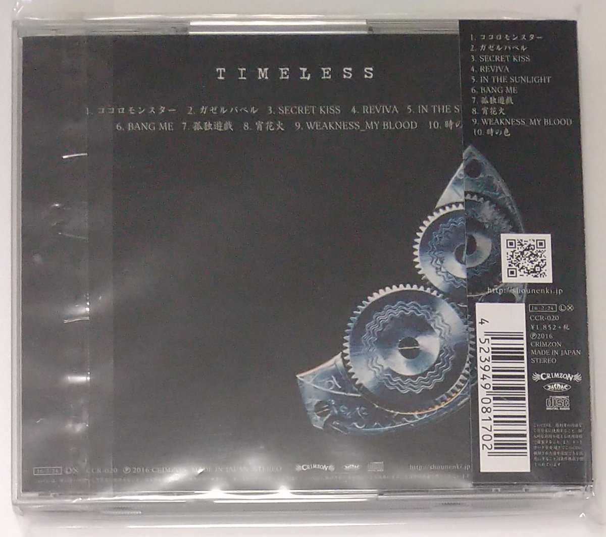 大石✝はんん47🤹CD屋になりたかった💿2時起床⏰ on X