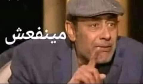 حوده وبس (@hodaa8484) on Twitter photo 