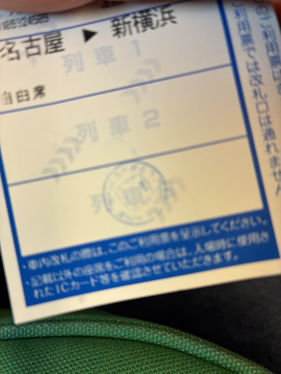 だみです！ AZ-56380 防水セーフティシューズ（ミドルカット