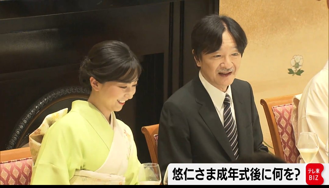 ;希子様⑅/22 星子 on X