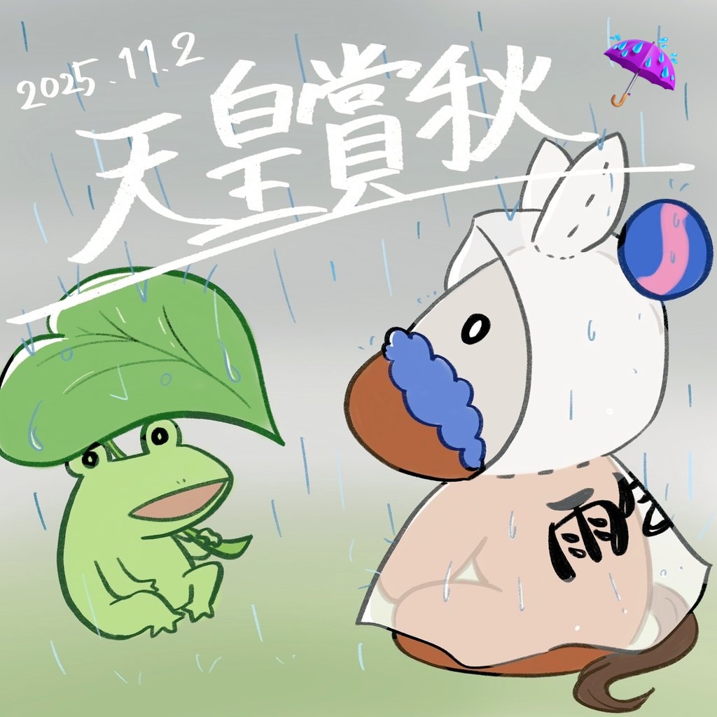yknk2148's tweet photo. あまごい
がんばれタバル https://t.co/Pr3DfErLlU
