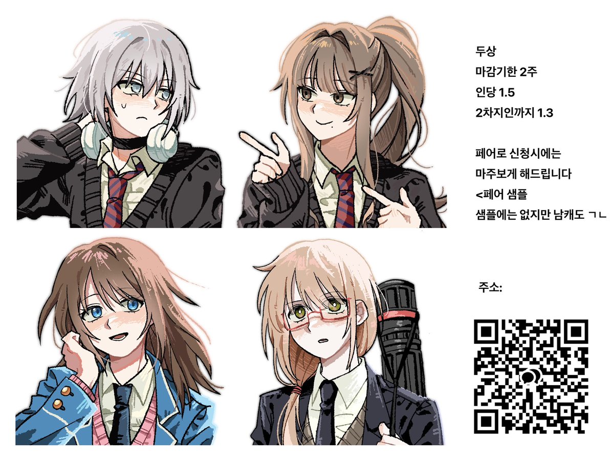 여러분 저 그지가 되었어요 도와주세요