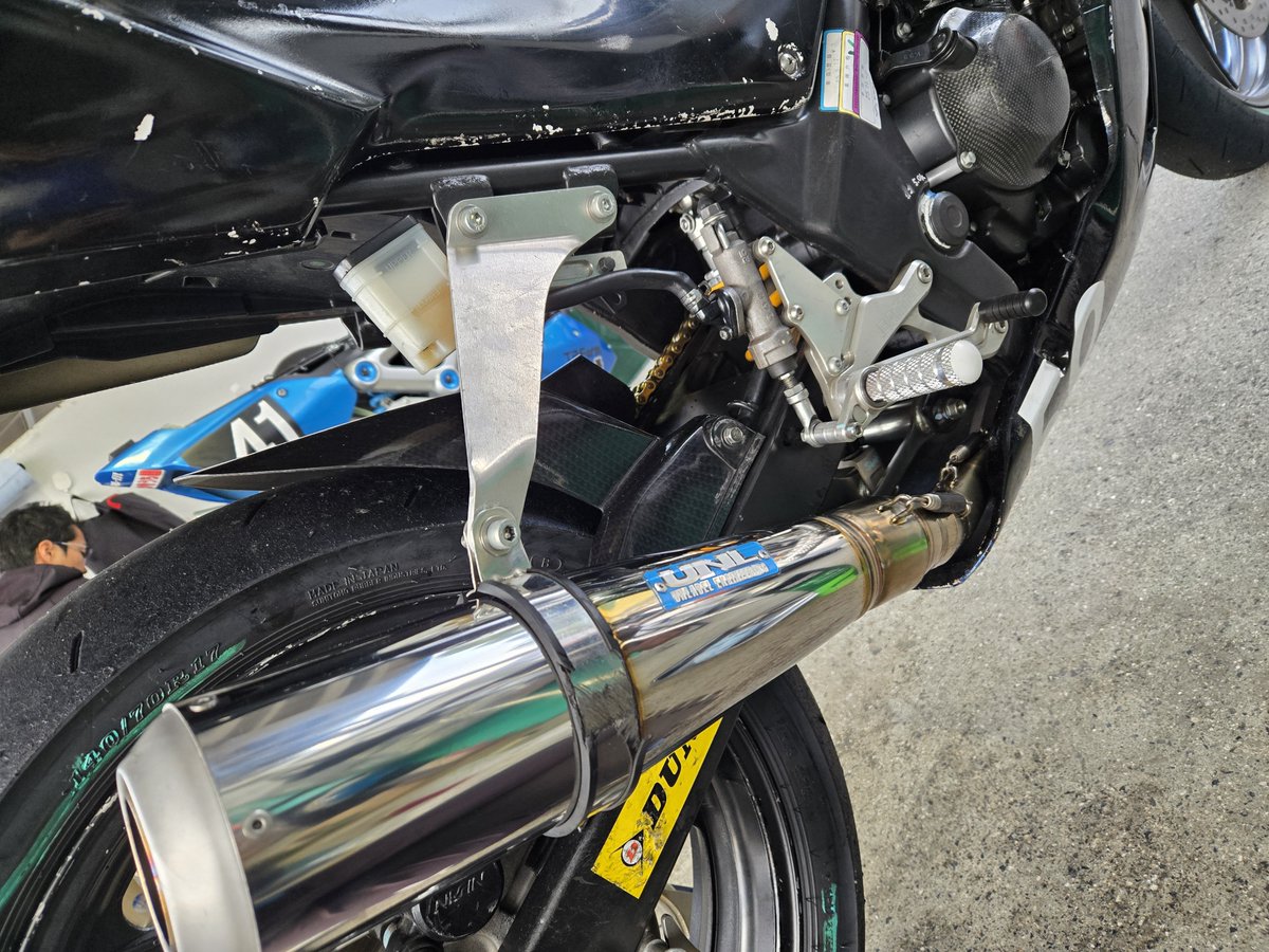 ぽ ページ tes_sy on X