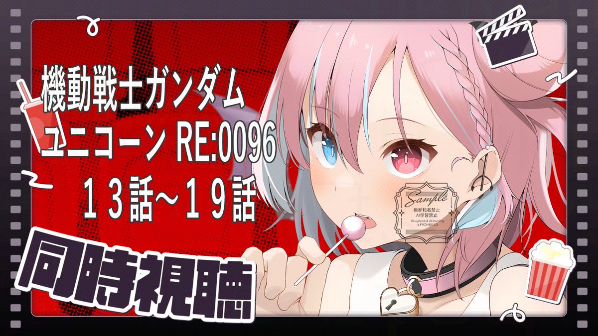 月闇みれん🍬🌙 on X