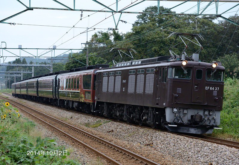 炭田様 ポスト W280×H120 前入前出／防滴タイプ KS-MB6202PU | ポスト