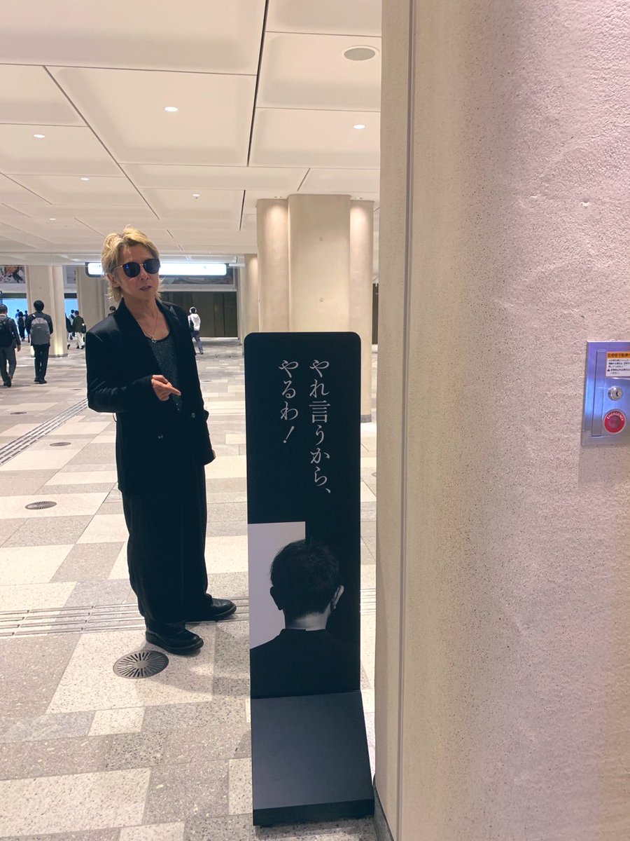 ゆきち ゆきち ゆきち (@yukichi.608) • Instagram photos and videos