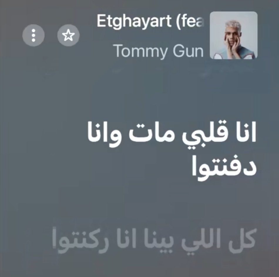 hllamohamed's tweet photo. https://t.co/yOQ7BCltbF