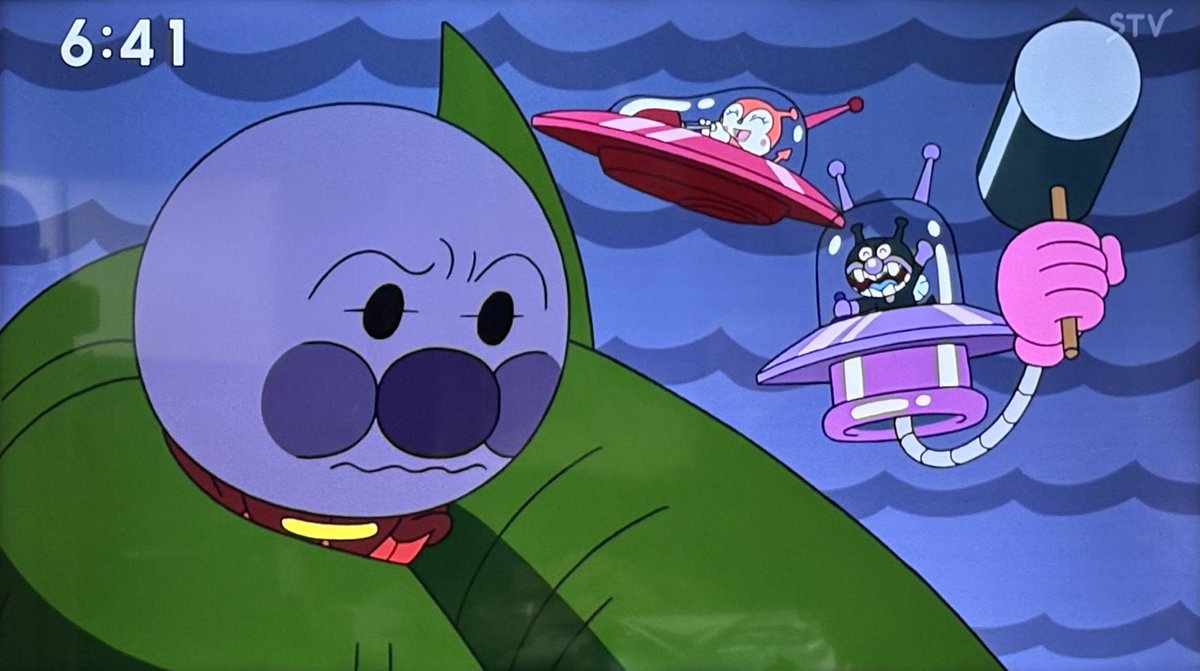 ばいきんまん様 アンパンマン ばいきんまんとだだんだん ドキドキアンパンチ