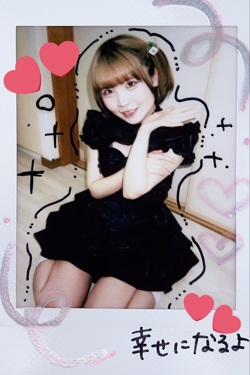 🌝🧀🐮 げん太 🌝🧀🐮 (@qdHks7wjwKa51e4) / Posts / X