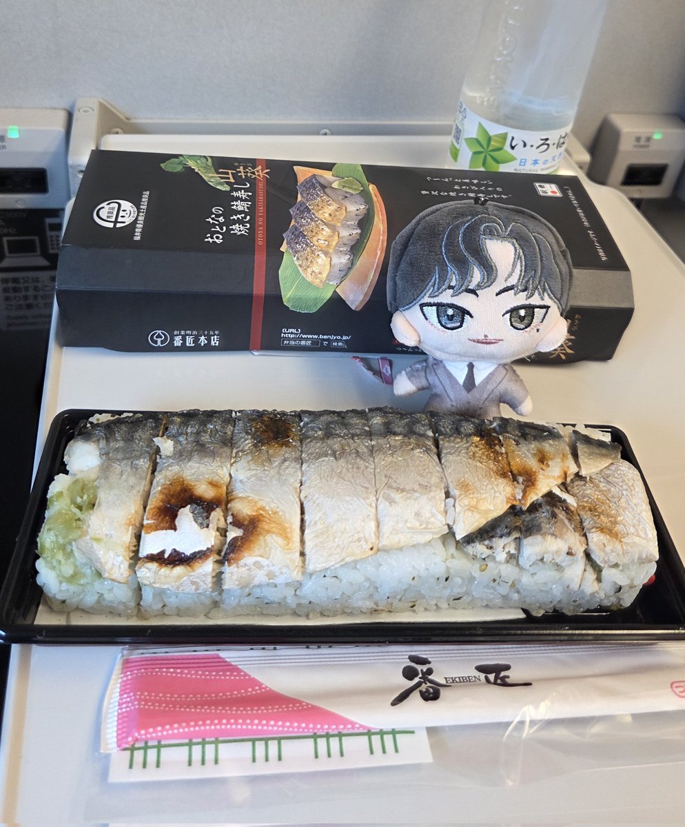 seoinguk ソイングク　ruffddive ベージュ　キャップ ただいま大阪に移動中🚄 今日は私史上公演での最高の席で最高のグクを