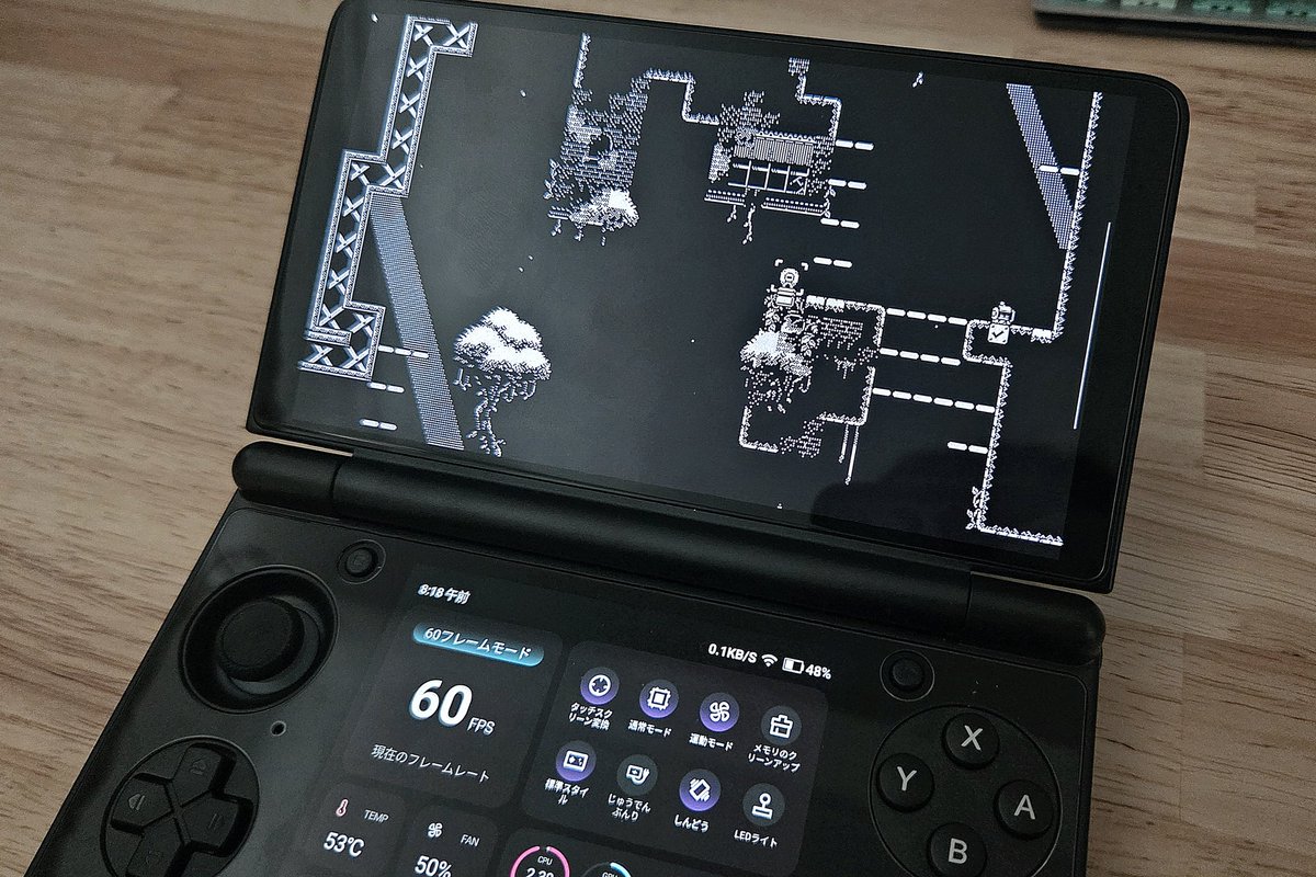 todayporton's tweet image. 前にGameHubで試してダメだったけど、
試しにGameNativeで試したらバッチリスムーズに動いた！Androidでも遊べます！
#motionrec