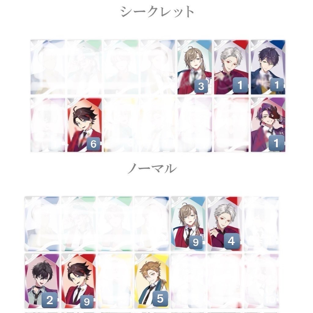 M_Tsuru_'s tweet photo. 【 にじさんじ 7th Anniversary 7周年 チェキ 交換 】

譲) 画像1枚目

求) 画像2枚目

❁なるべく纏めての方優先
❁2枚目♥️🤍含む交換優先
❁2枚目💚💙単体のお声掛けにはお返事にお時間いただきます

難しいと思いますがお気軽にお声掛け下さい❁ https://t.co/5ZEf8UpQQO