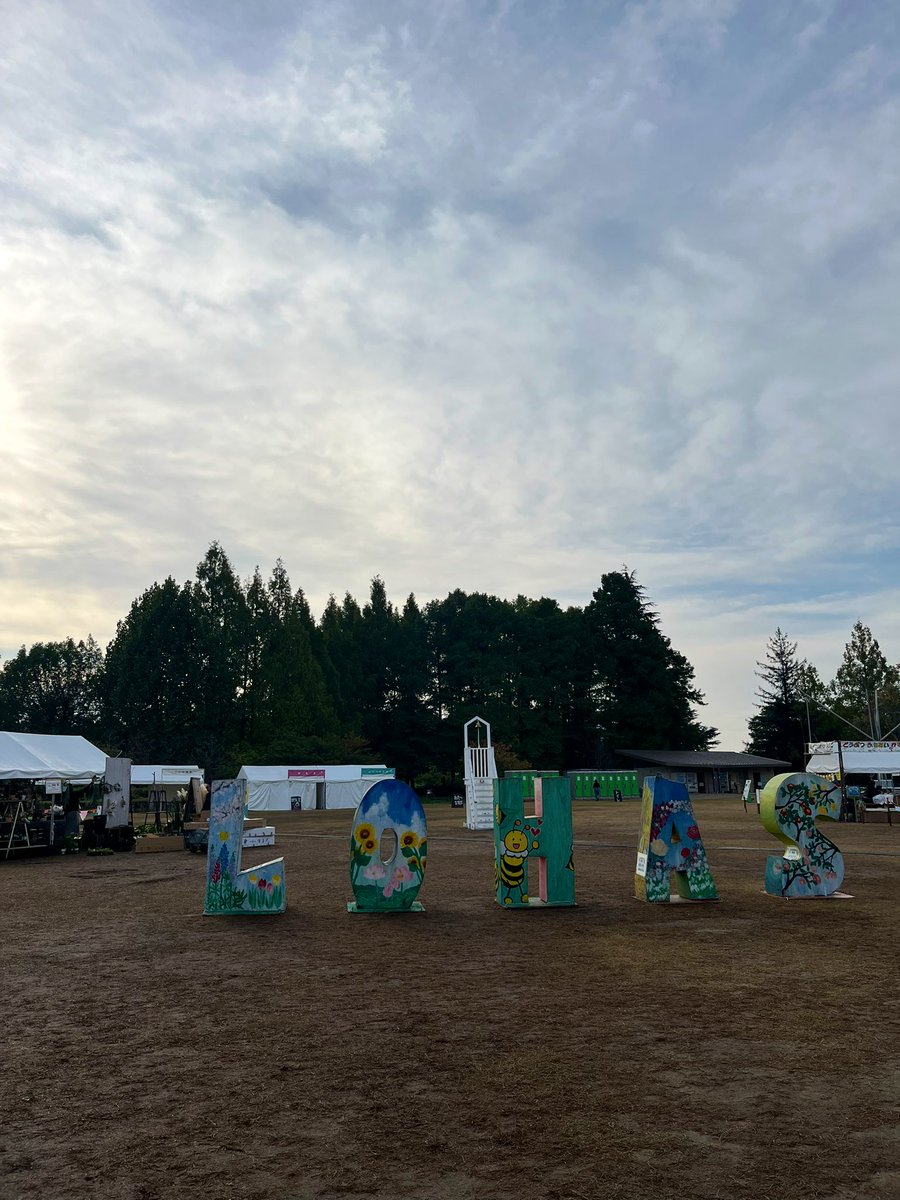 TAKAMYzero's tweet image. おはようございます