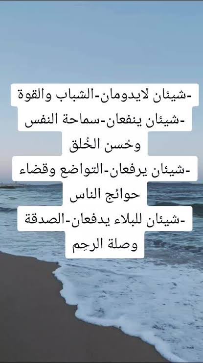 manun2013's tweet image. 