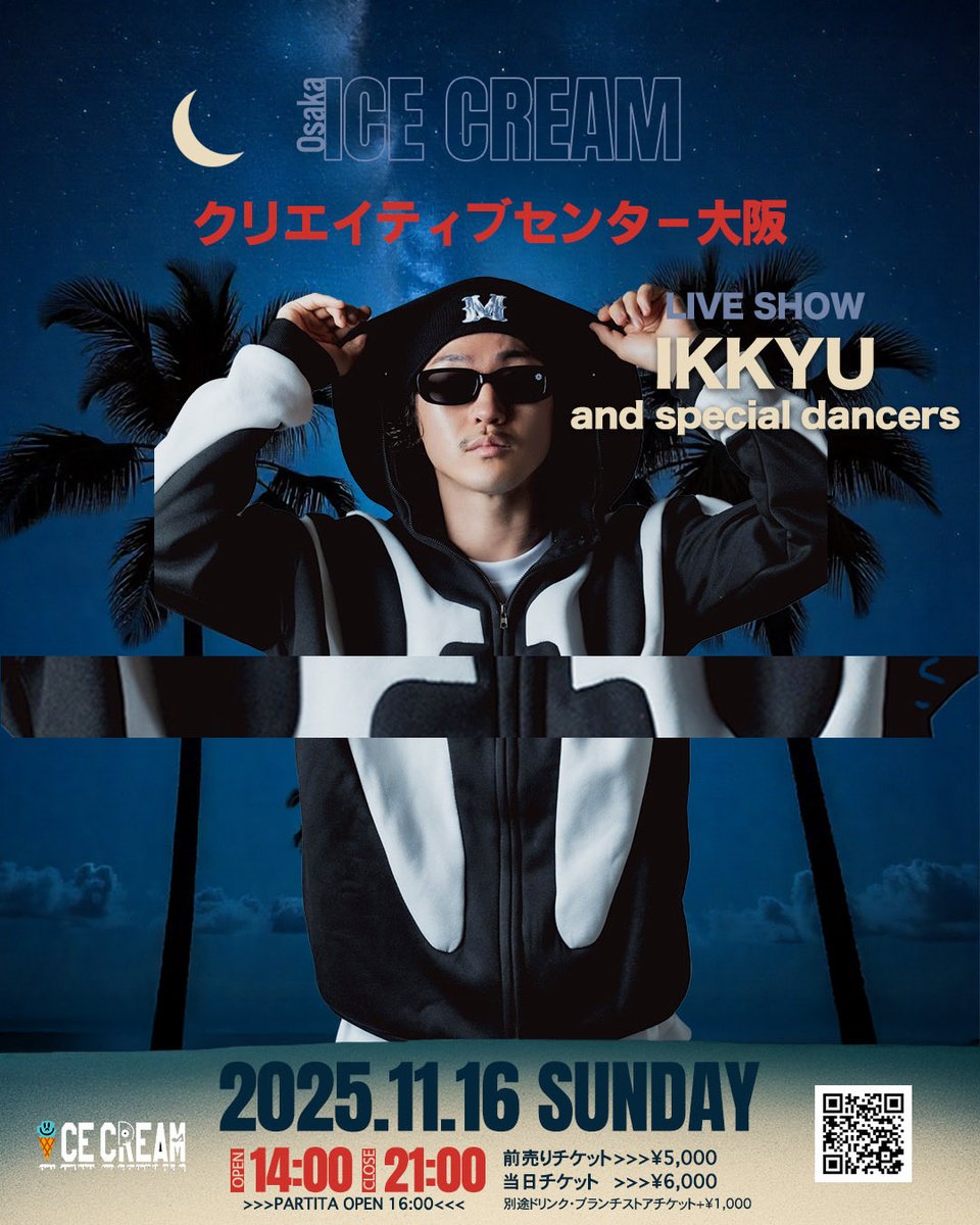 Marvelous__2010's tweet photo. @ikkyu_marvelous 🎤🔥 https://t.co/89fEu98yQF