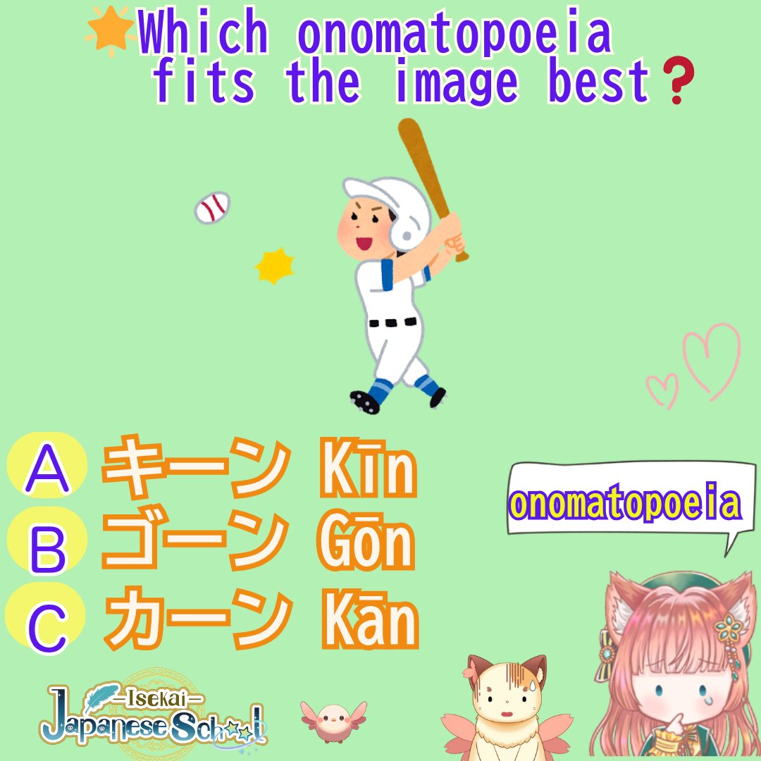 さおり ありさ ☕🌸 Certified Japanese Teacher and VTuber