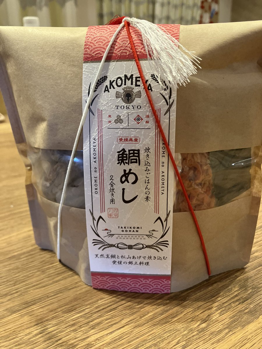 クジラで鯛を釣りました - Search / X