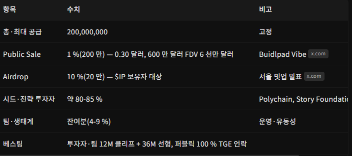 Jk11835911 tweet media