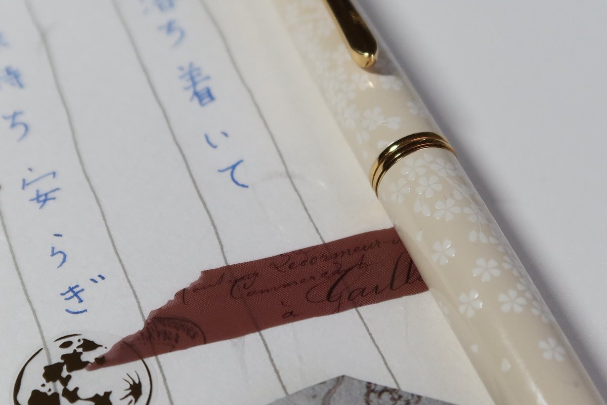 くう@文房四宝 (@syumijinkuh) / Posts / X