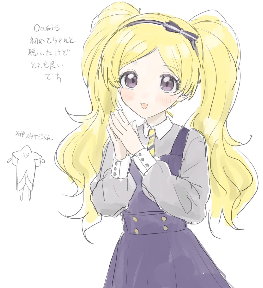ときめん tweet media