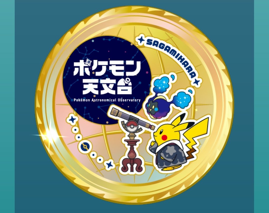 韓国限定 ポケモンストア 伝統エディション 座灯 韓国限定 ポケモン