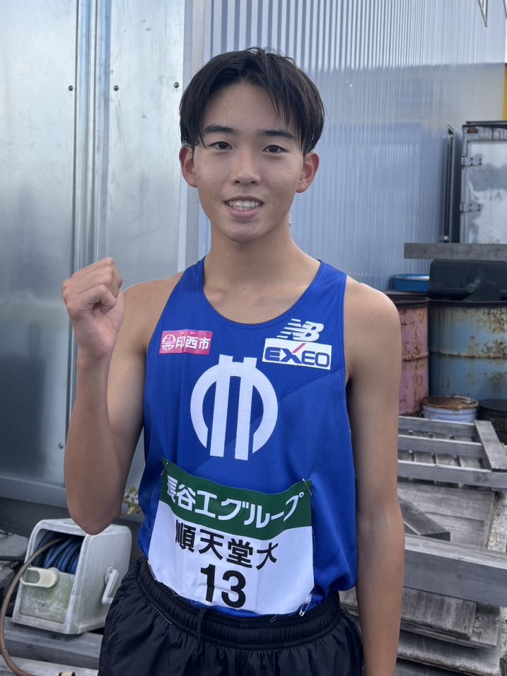 順天堂大学陸上競技部(男子長距離ブロック) (@juntendo_ekiden