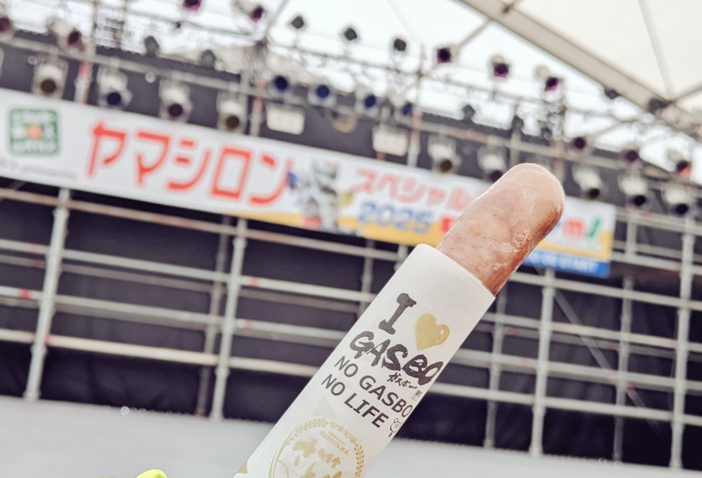 スシ大トロ禁酒🍣 on X