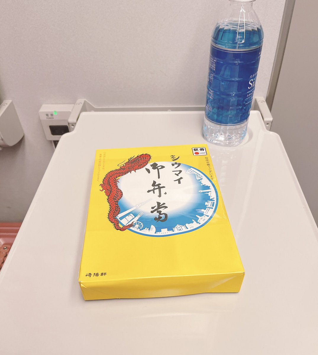 チェリーページ アウトレット ROXY ロキシー PURE PURSUIT LS トップス BLUE