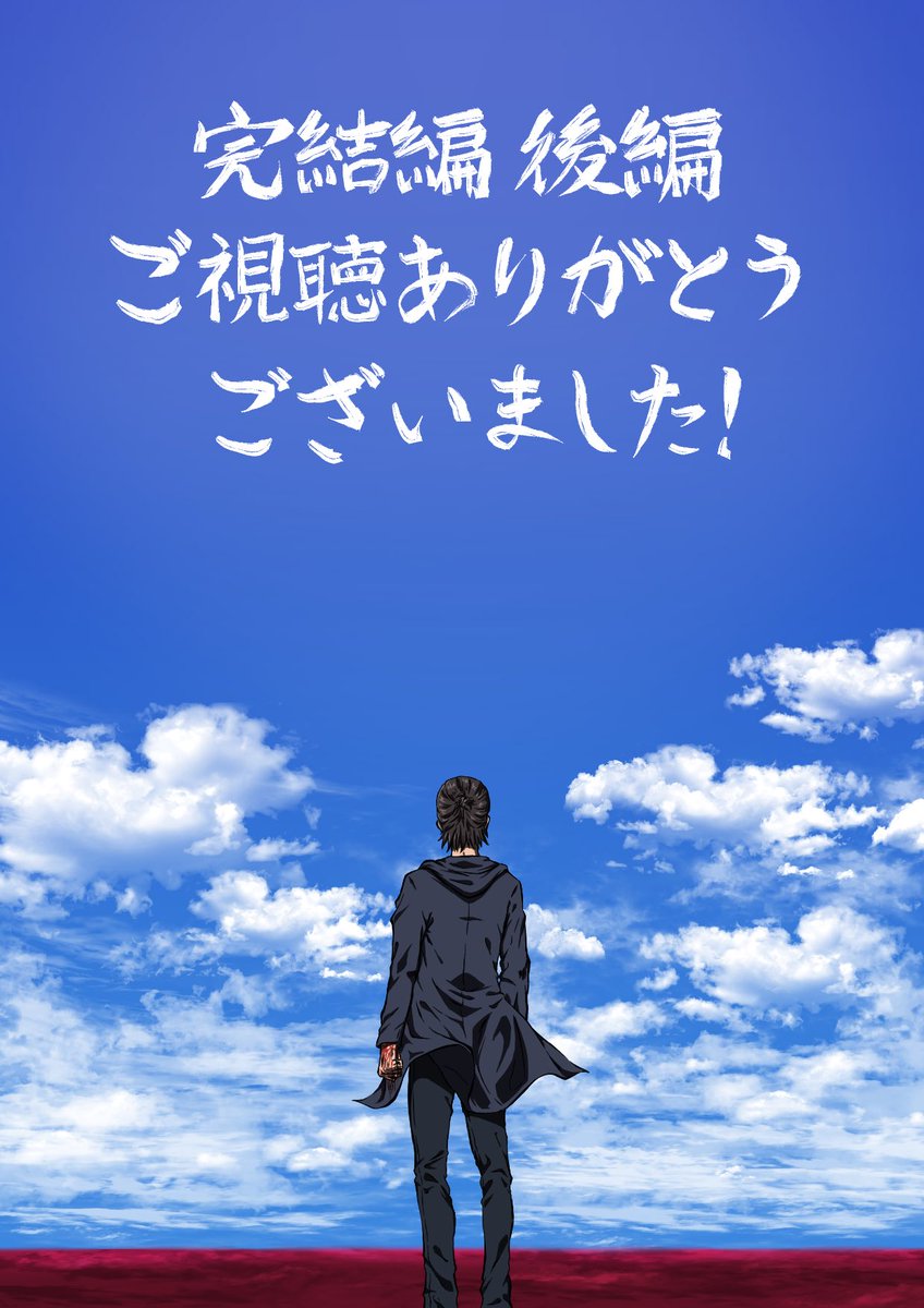 Fabulous illustrations drawn by Motoi Okuno (3DCG Director)
These are some of my favorites illustrations ever