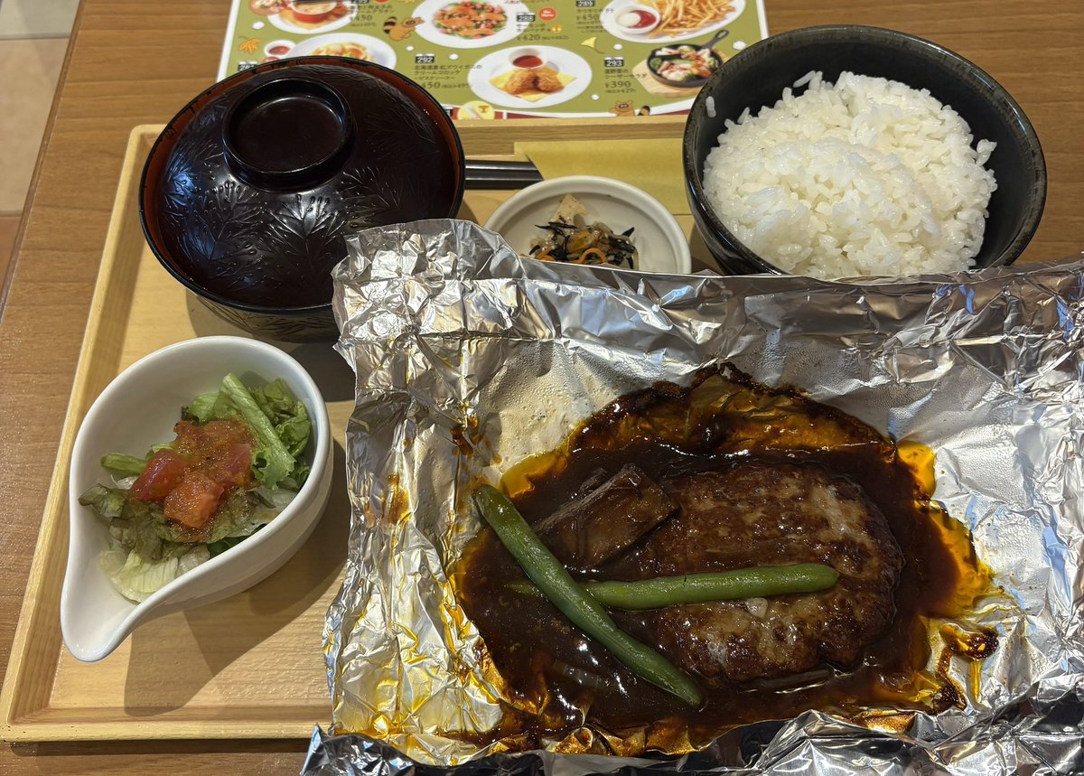 *カオス* Chaos Hundred Universe | Yu-Gi-Oh! Wiki | Fandom