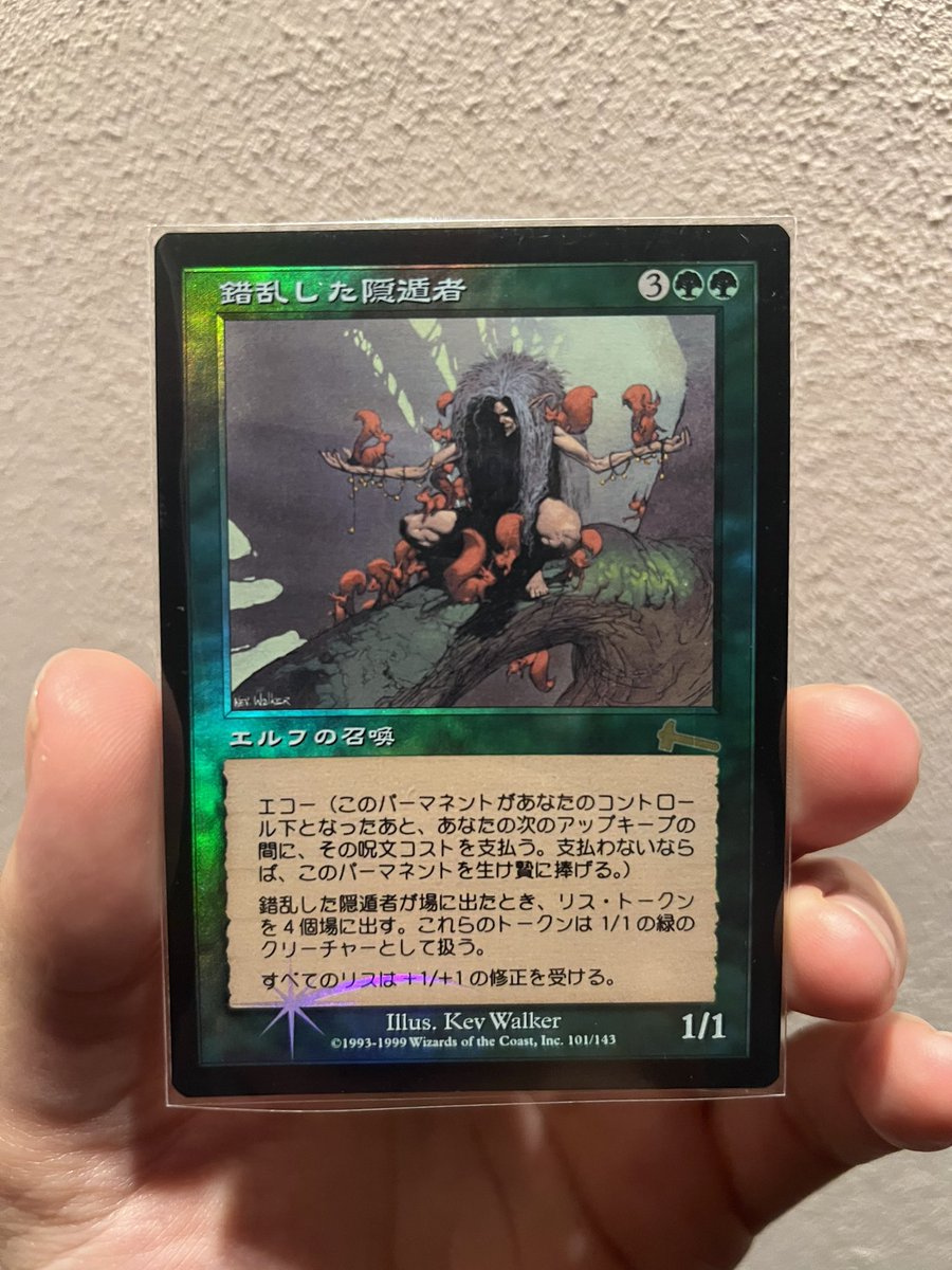 Does it makes 5 squirrels?
🐿️ 🐿️ 🐿️ 🐿️ 🐿️