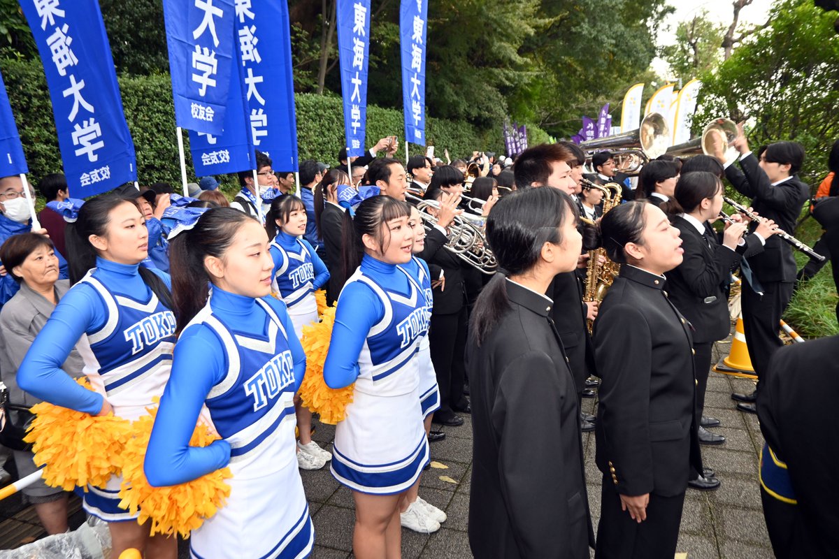 Tokai_Univ_'s tweet image. １区 兵藤選手🎽皆さんの温かい応援、お願いします📷 #gotokai #全日本大学 #駅伝