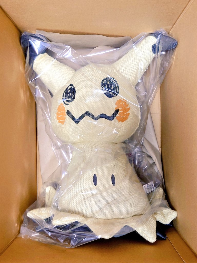 ぬいぐるみ 等身大イーブイ 寝そべりx5点 ぬいぐるみ 等身大イーブイ