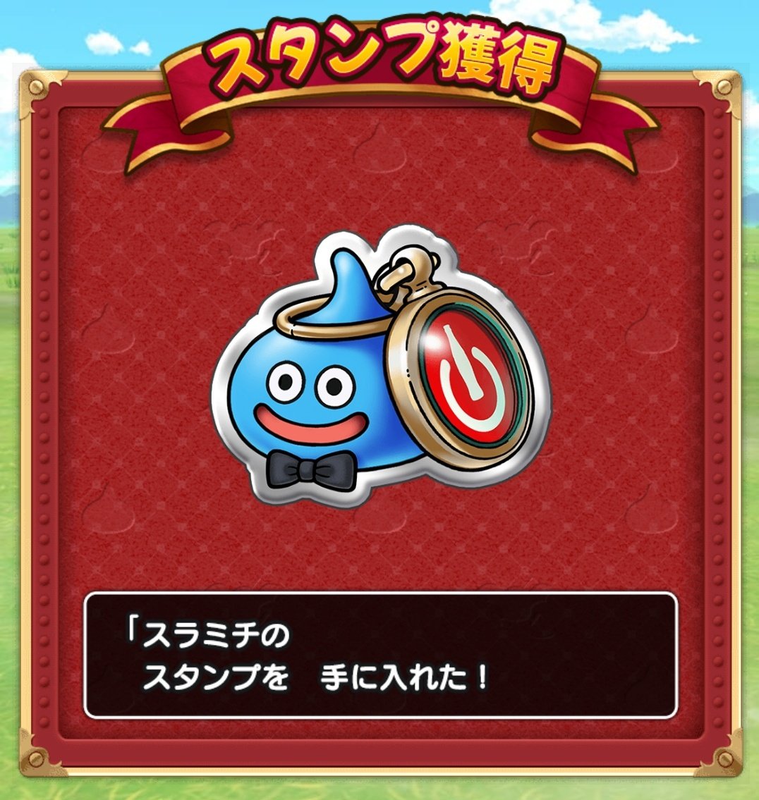 ぴかてぃ (@pikatei77) / Posts / X