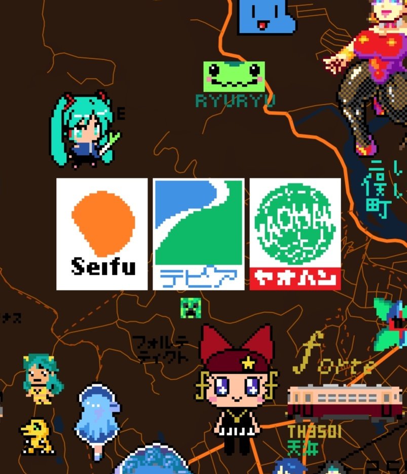 そのためむちょ on X