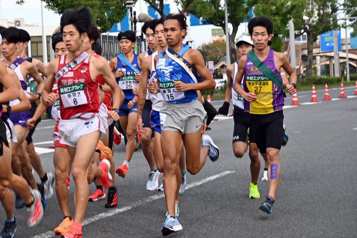 東海大学公式戦ユニフォーム 東海大学