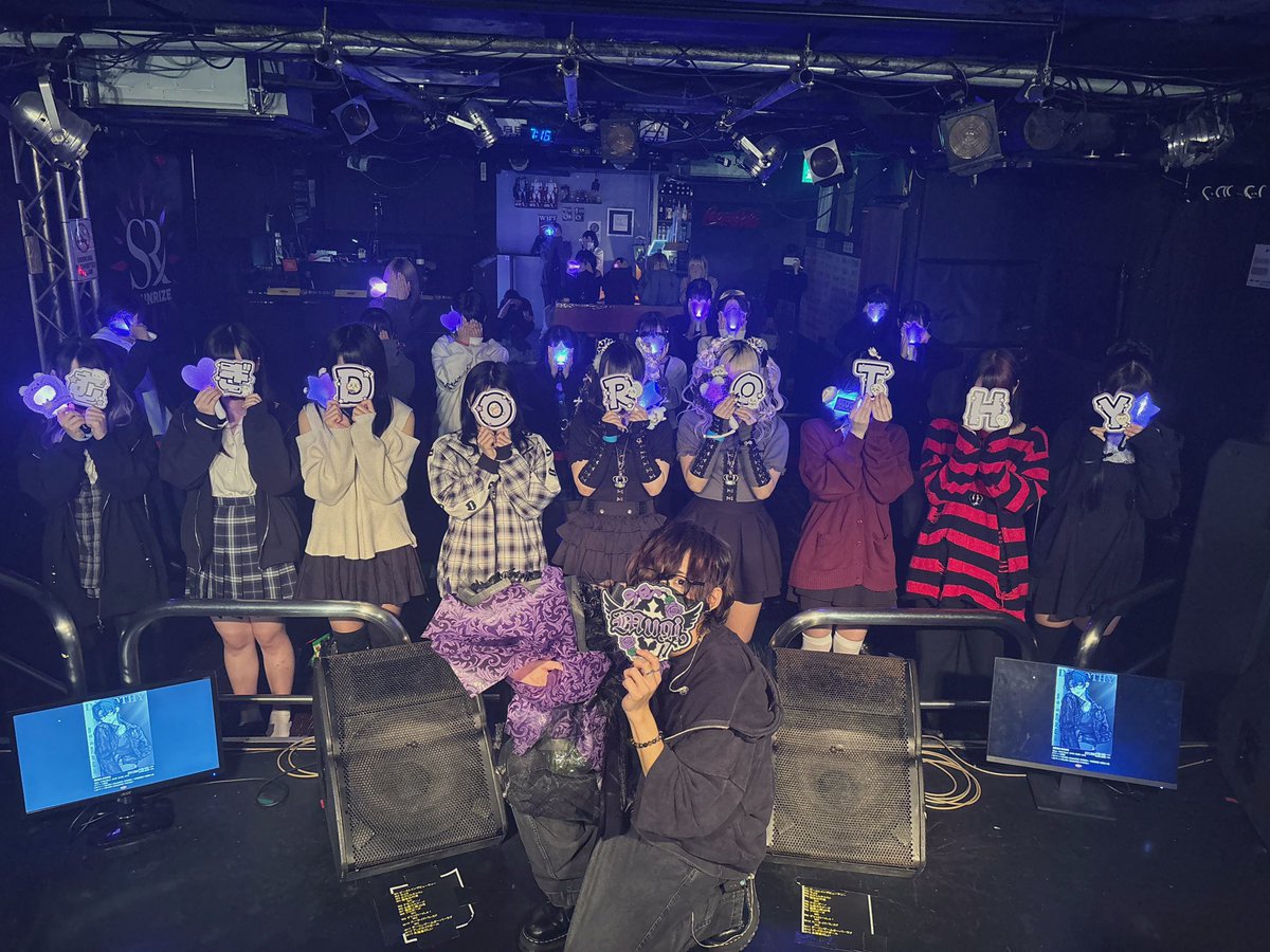 Mugi,info tweet media