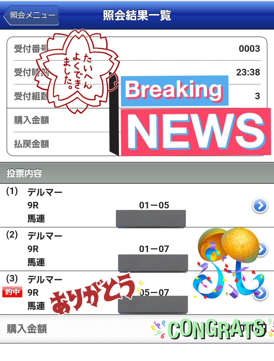 ≡☆JJ☆≡💯🦂 on X