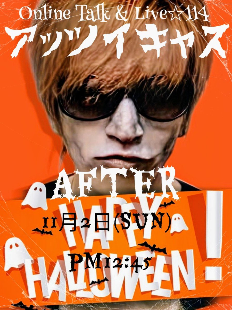 DAN.(だん) (@dandaDAN322312) / Posts / X