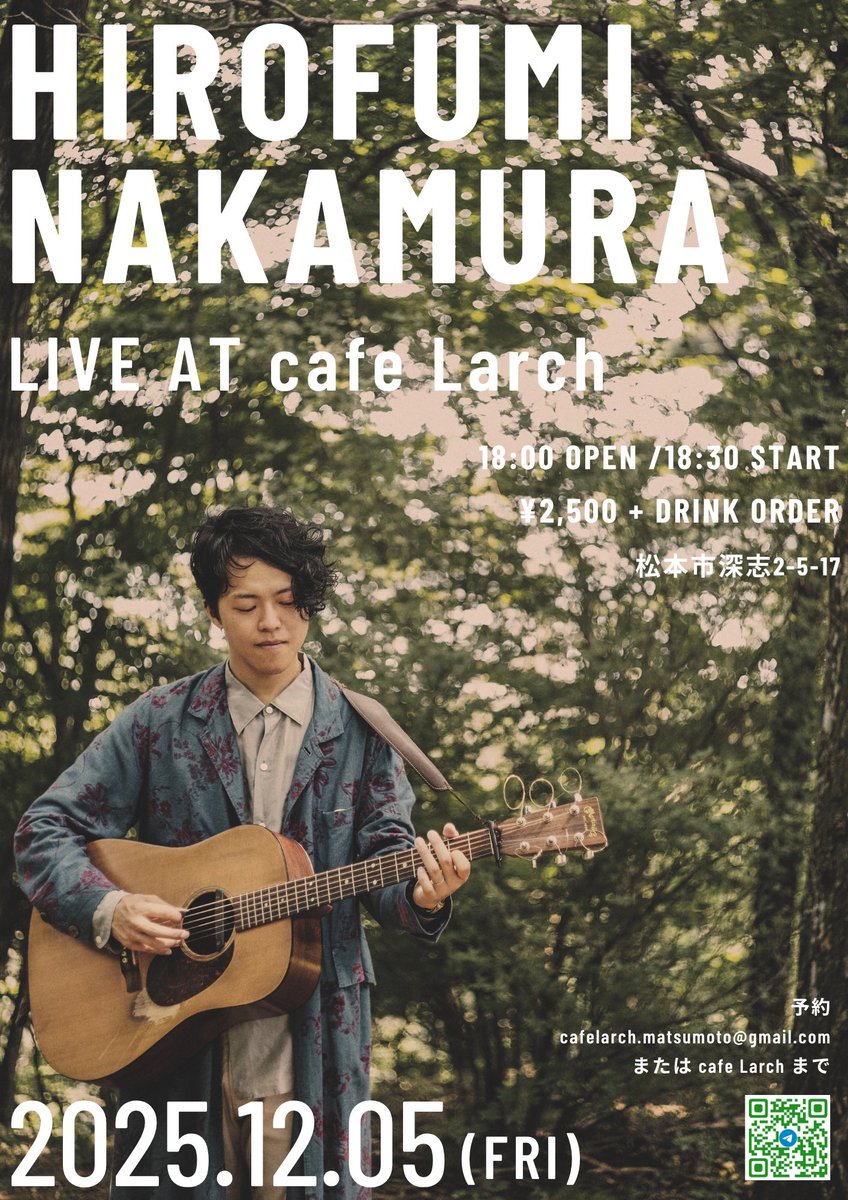 hirofuminakamur's tweet photo. 【ソロライブします①】

久々にソロライブを東京と松本で開催します。
先月リリースした「guitarscape Ⅱ」収録曲をアンプラグドで演奏します。

12/5（金）
松本 cafe Larch
（松本市深志2-5-17）

18:00 open / 18:30 start
¥2,500 + drink order
予約 cafelarch.matsumoto@gmail.com https://t.co/o9OHCRiOPn