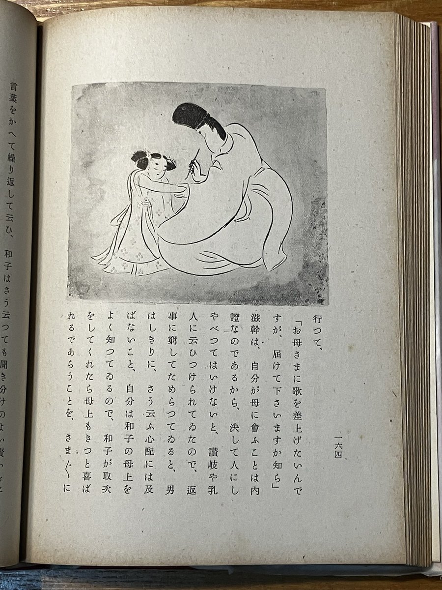 【再値下げ】版画　香川軍男 再値下げ】版画 香川軍男 2025年最新】Yahoo!オークション -香川軍男の