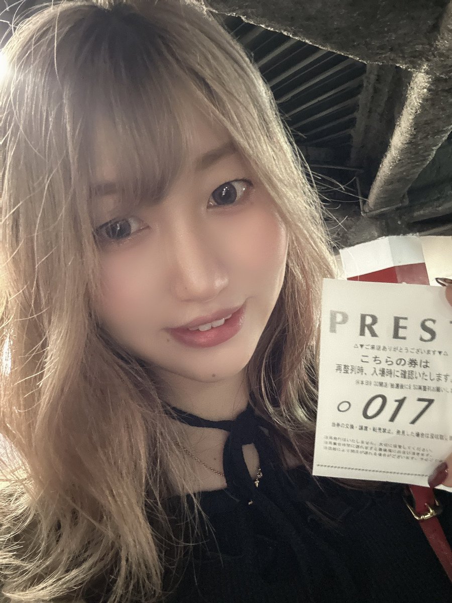 janbari_mico's tweet image. #PREST平間店 さま🐾
#みこまみ #連続来店
#PR
おはようございます( *´꒳`*)
今日はPREST平間店さまにお邪魔してます❤️
楽しくて報告遅れ、、
抽選17番/31名様でした⸜(* ॑꒳ ॑* )⸝
常連さまもお話してくれて楽しい朝です☀️