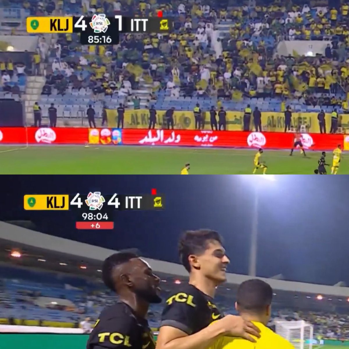 يخوان كيف، لا زلت عالق هنا!!!!!!!!