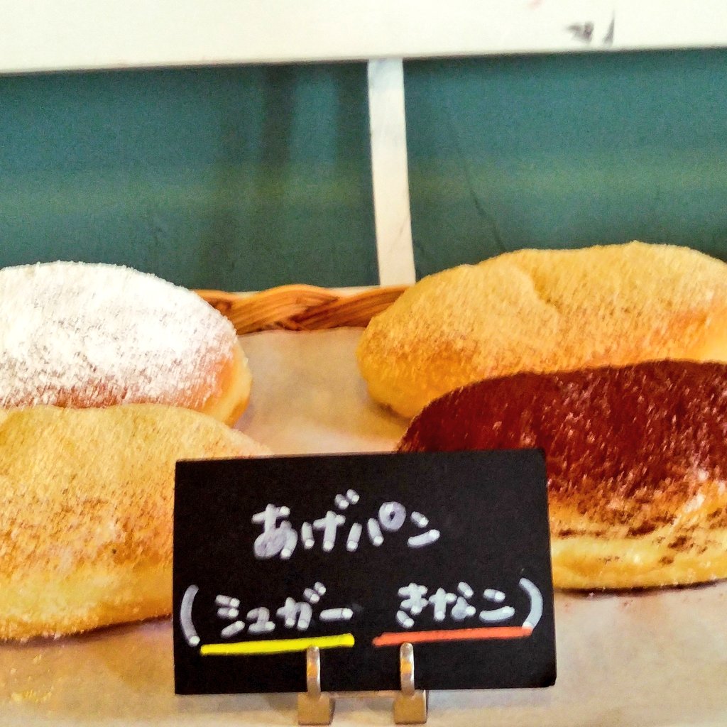 コッペch (@akiha_calvo) / Posts / X