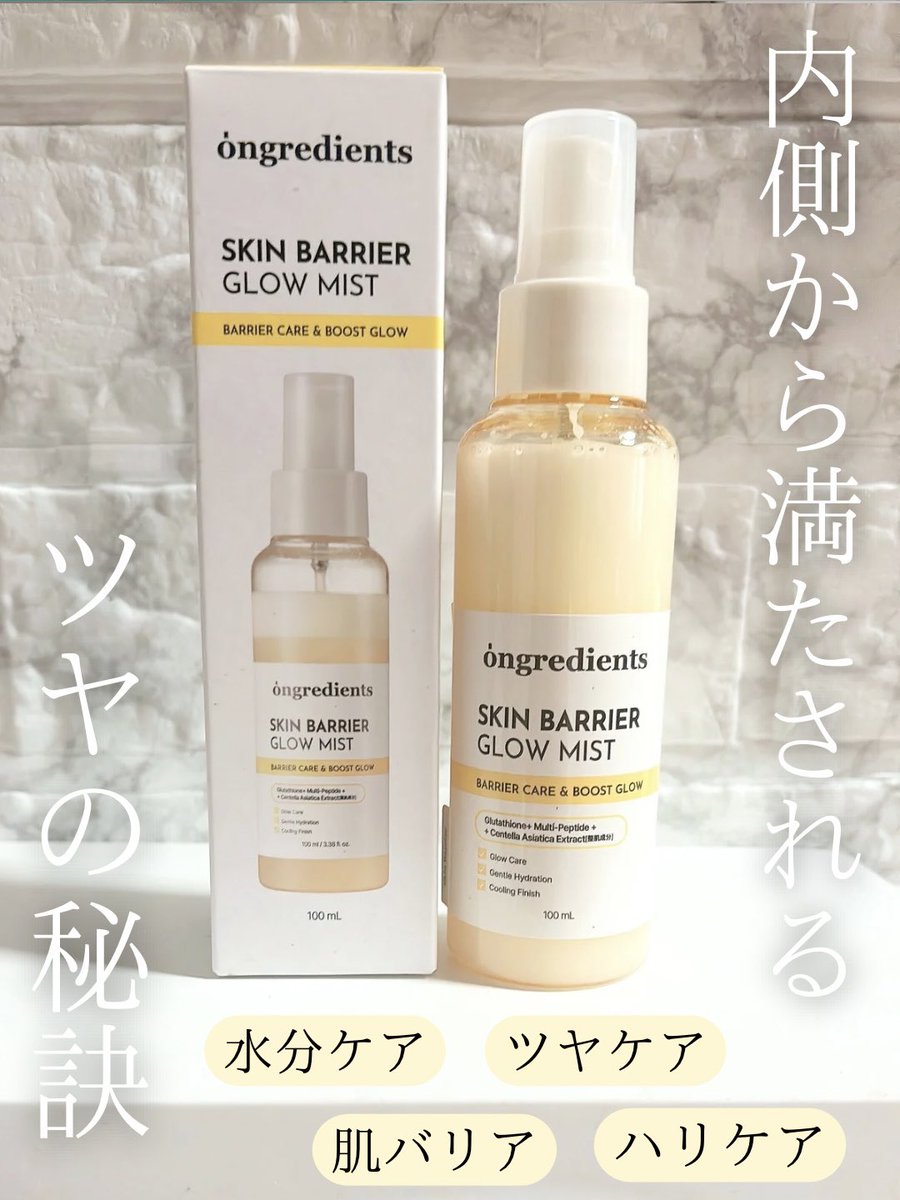 𓏵 cocopipi🧸 ⡱𓏵 on X