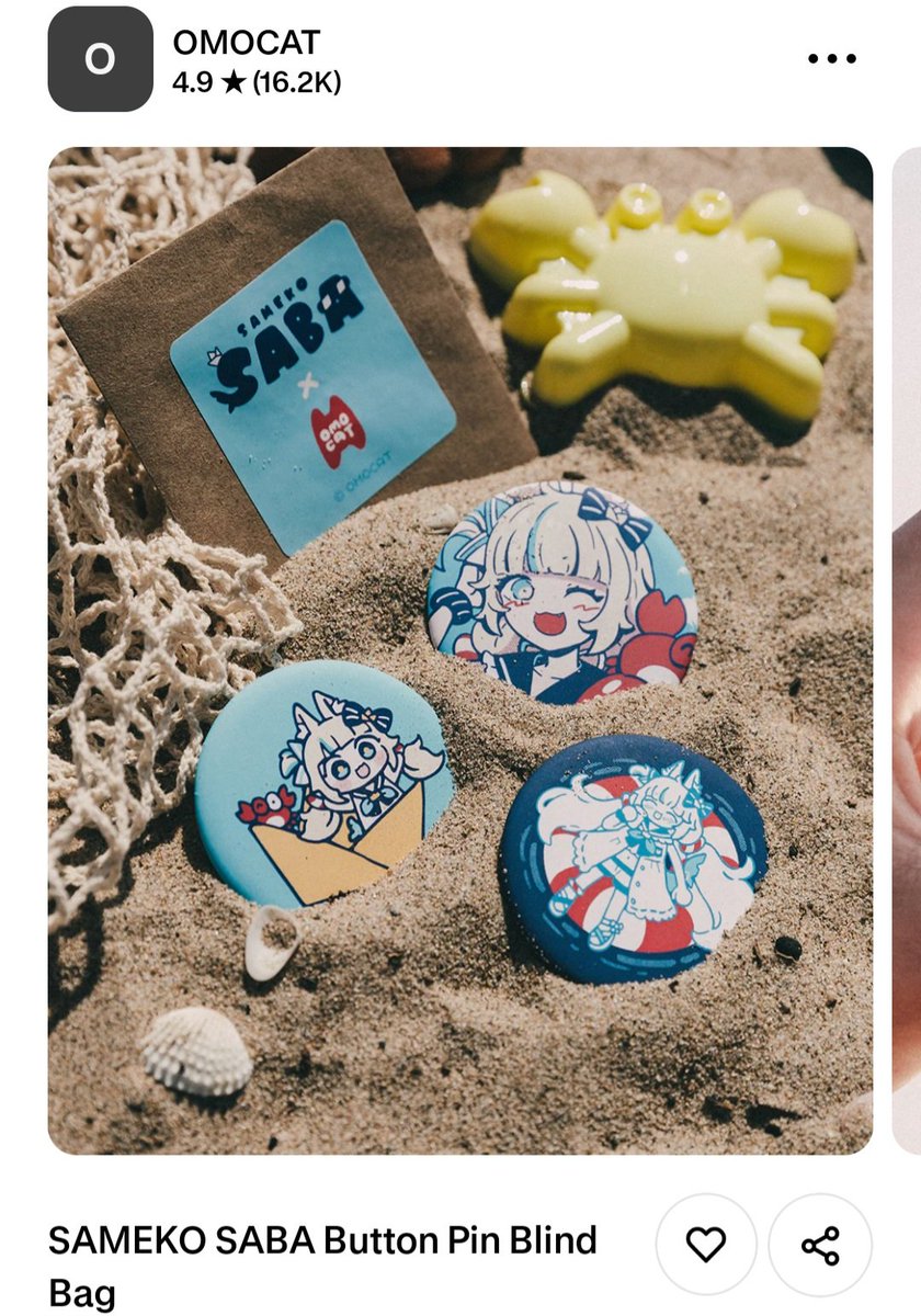 I ordered this <a href="/samekosaba/">saba 🐟</a> merch in June never got it as I'm a seller myself I'm sorry to say but it shouldn't take months to get a product made and sent out