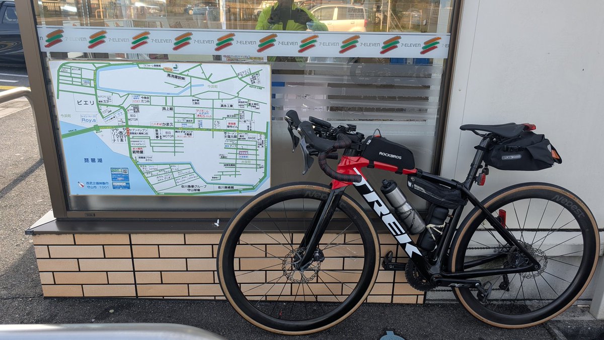 即乗り】CAPITATHUNDERSTICK153&UNIONFLITEPRO 即乗り